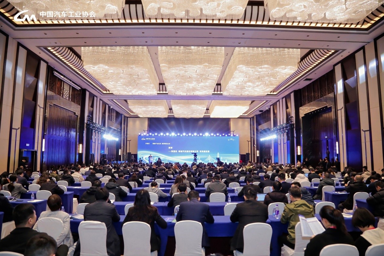 2025/12/20251231153001305.jpg?6IGU5Y+L56eR5oqA5Lqu55u4MjAyNeS4reWbveaxvei9puS+m+W6lOmTvuWkp+S8mu+8mkFJT1PliqDpgJ/luqfoiLHlj5jpnakuanBn